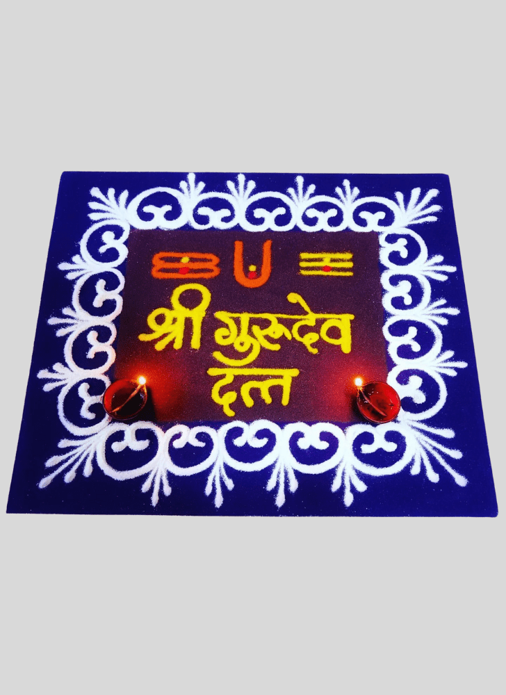 Dazzling Ganpati Bappa Rangoli