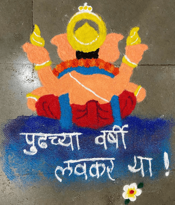 Shapely Ganpati Rangoli