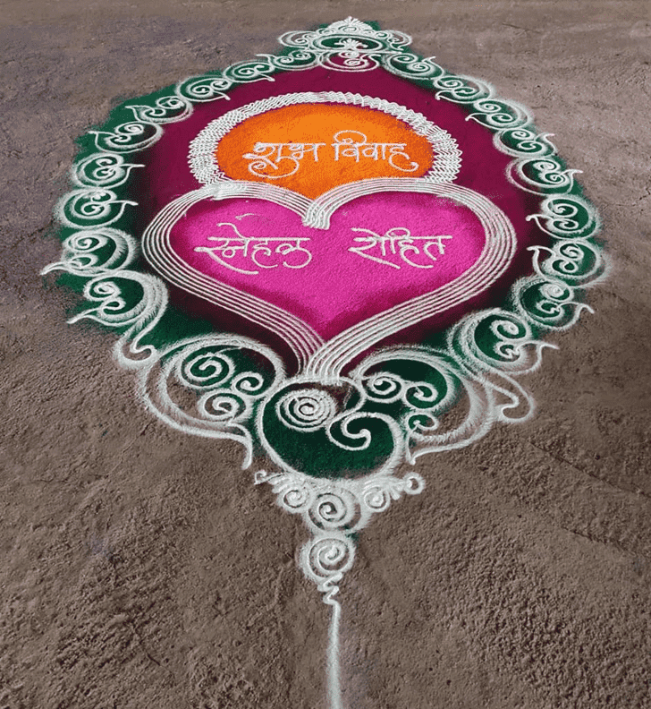 Fair Gauri Avahana Rangoli