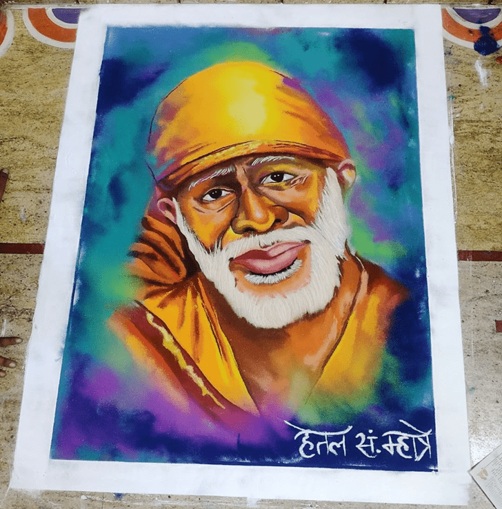 Awesome God Rangoli