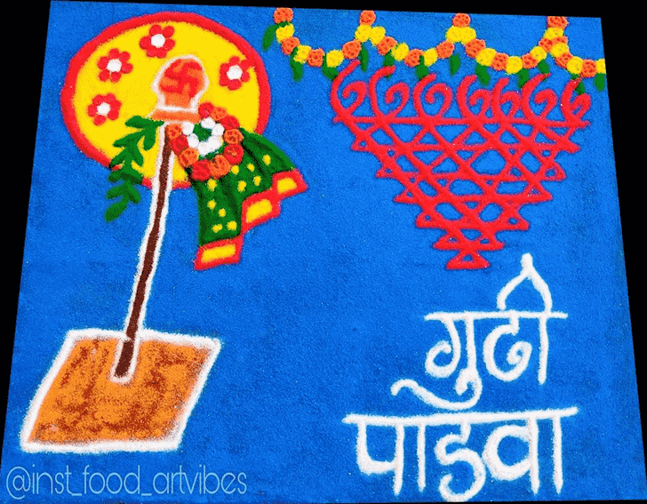 Hard Gudi Padwa Kolam Rangoli