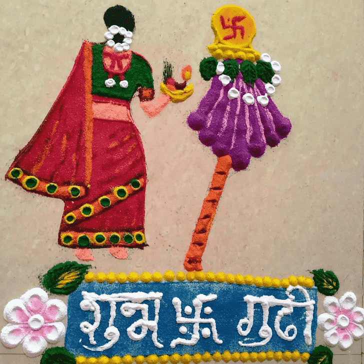 Delightful Gudi Padwa Kolam Rangoli