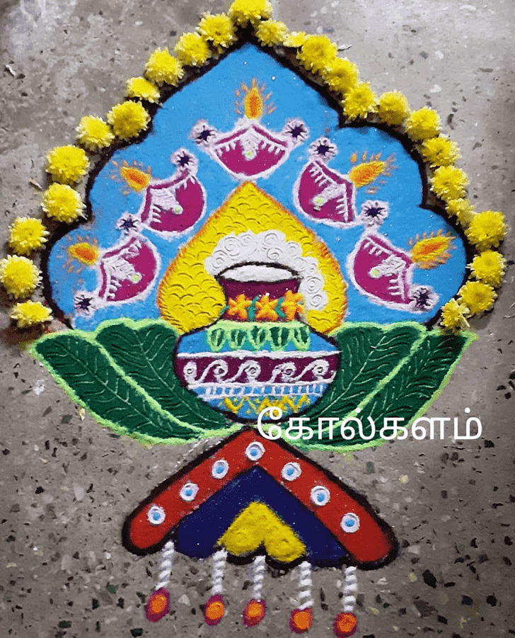 Gudi Padwa Kolam Rangoli