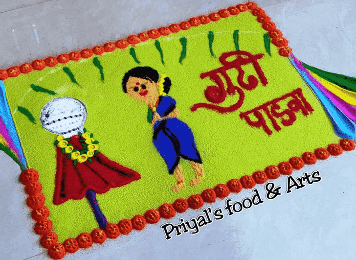 Enthralling Gudi Padwa Kolam Rangoli