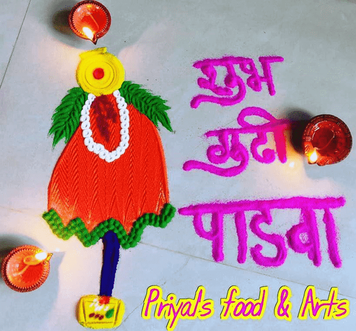 Enticing Gudi Padwa Kolam Rangoli