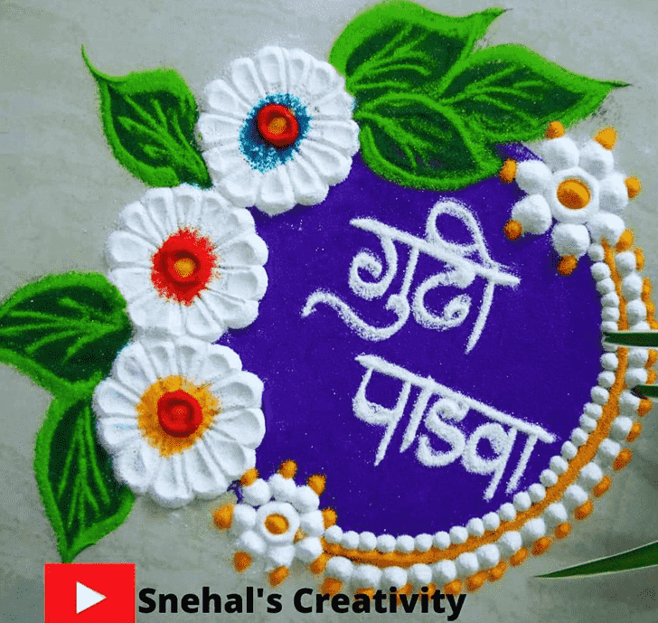 Lovely Gudi Padwa Kolam Rangoli Design