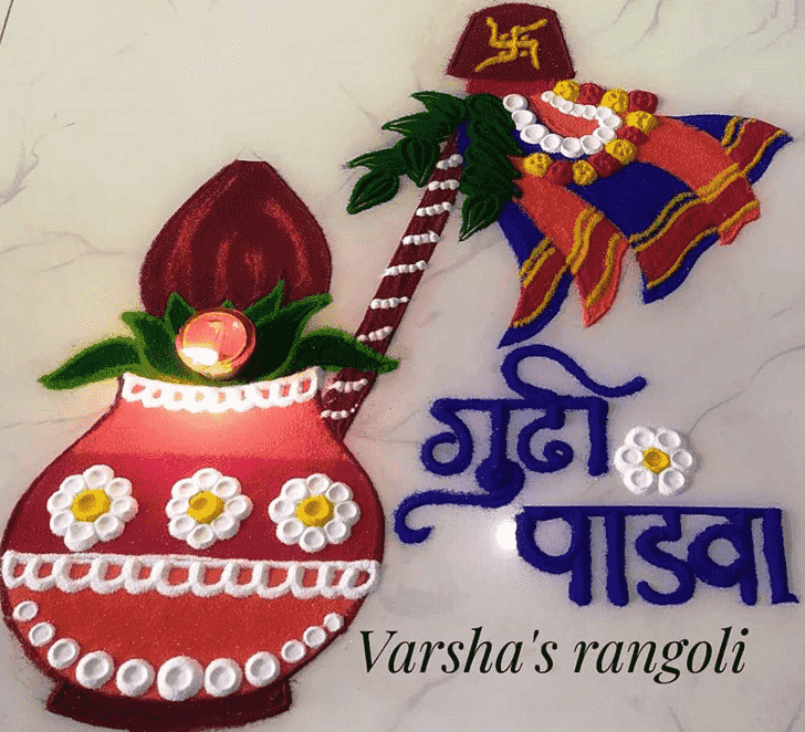 Resplendent Gudi Padwa Kolam Rangoli