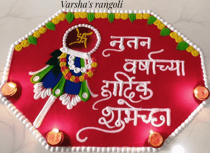 Slightly Gudi Padwa Kolam Rangoli