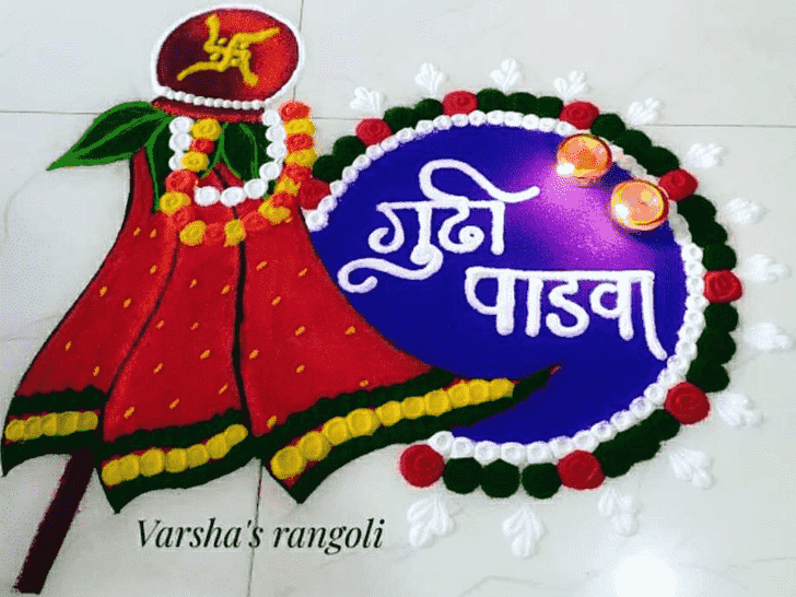 Splendid Gudi Padwa Kolam Rangoli