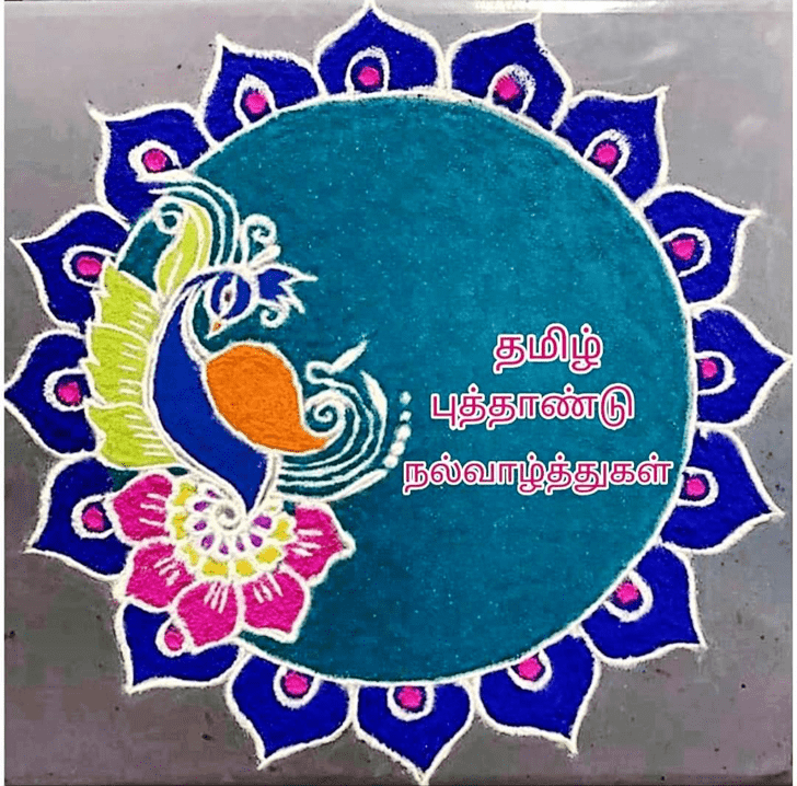 Enthralling Gujarati Rangoli