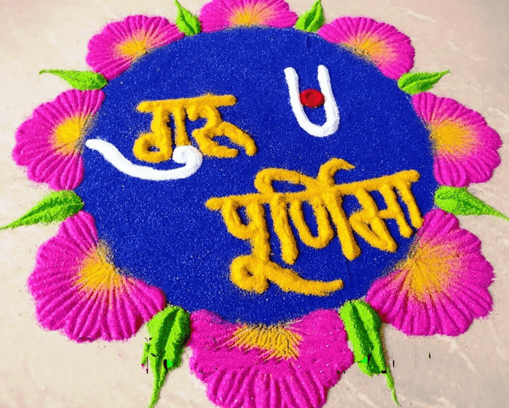 Dazzling Guru Purnima Rangoli