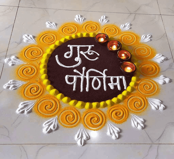 Elegant Guru Purnima Rangoli