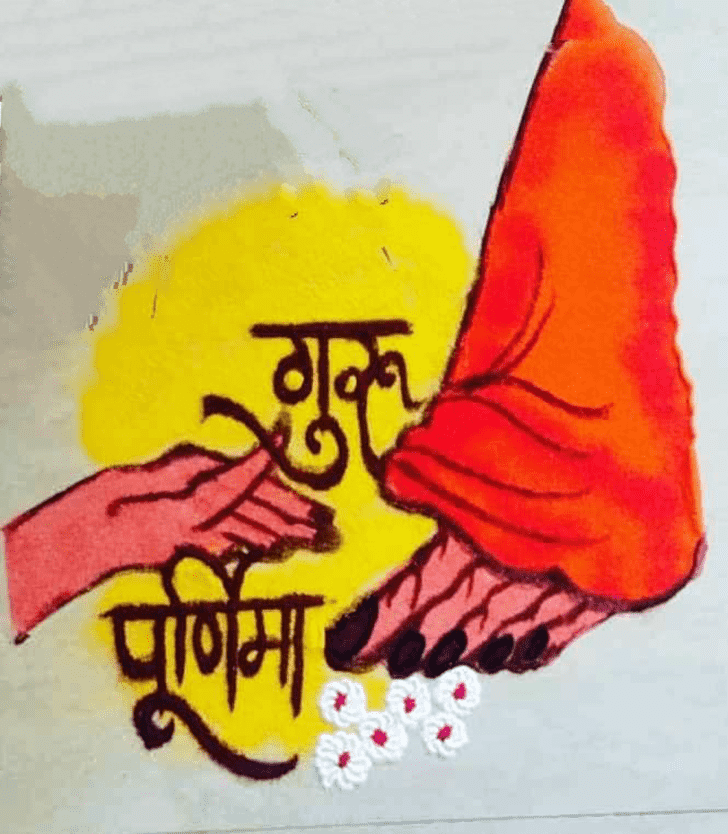 Excellent Guru Purnima Rangoli