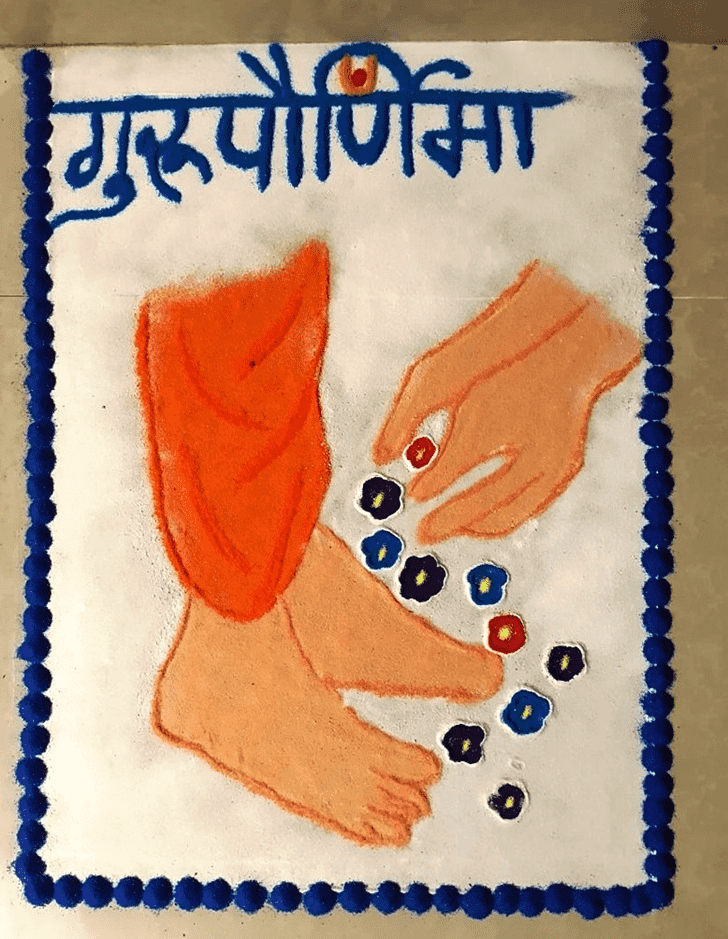 Exquisite Guru Purnima Rangoli