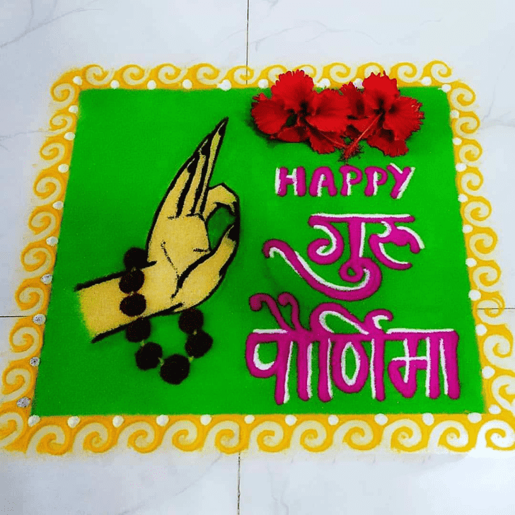 Fetching Guru Purnima Rangoli