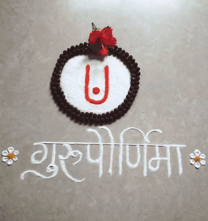 Fine Guru Purnima Rangoli