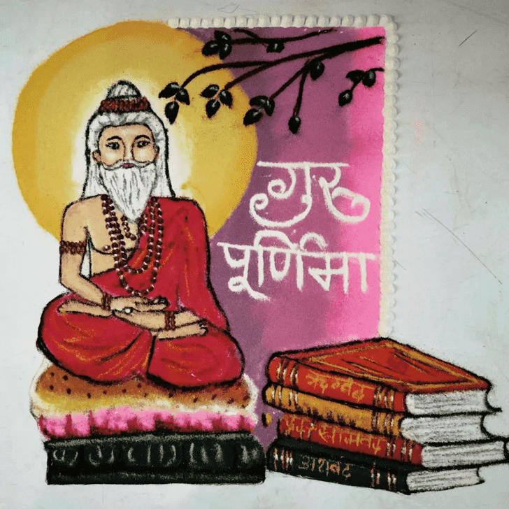 Magnetic Guru Purnima Rangoli