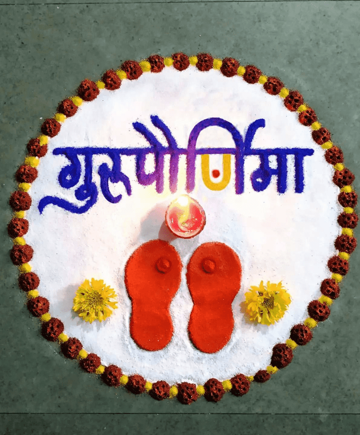 Nice Guru Purnima Rangoli