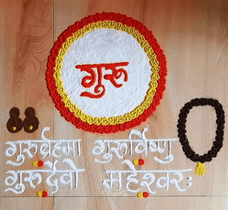 Radiant Guru Purnima Rangoli