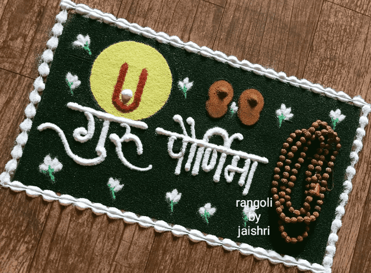 Shapely Guru Purnima Rangoli