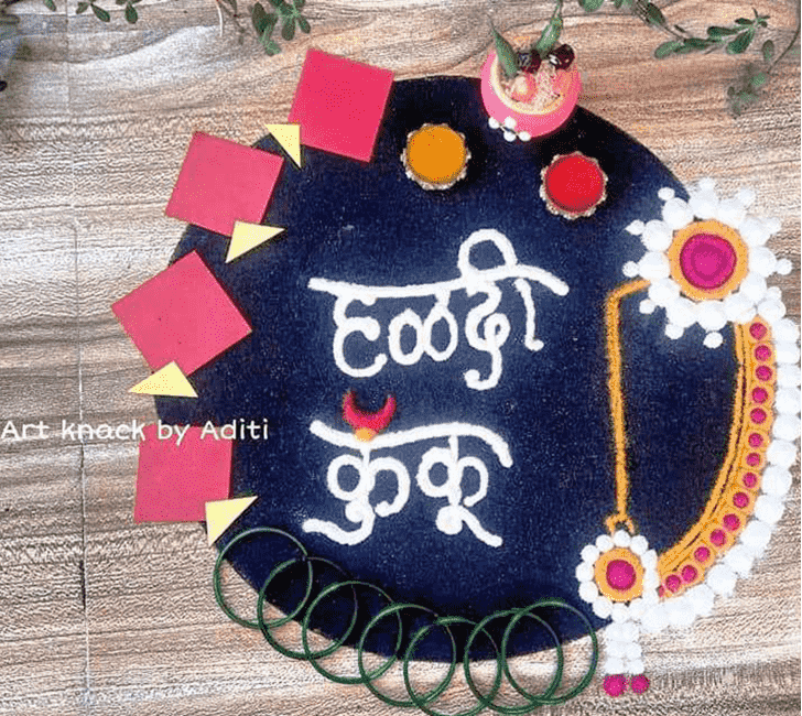 Elegant Haldi Kumkum Rangoli