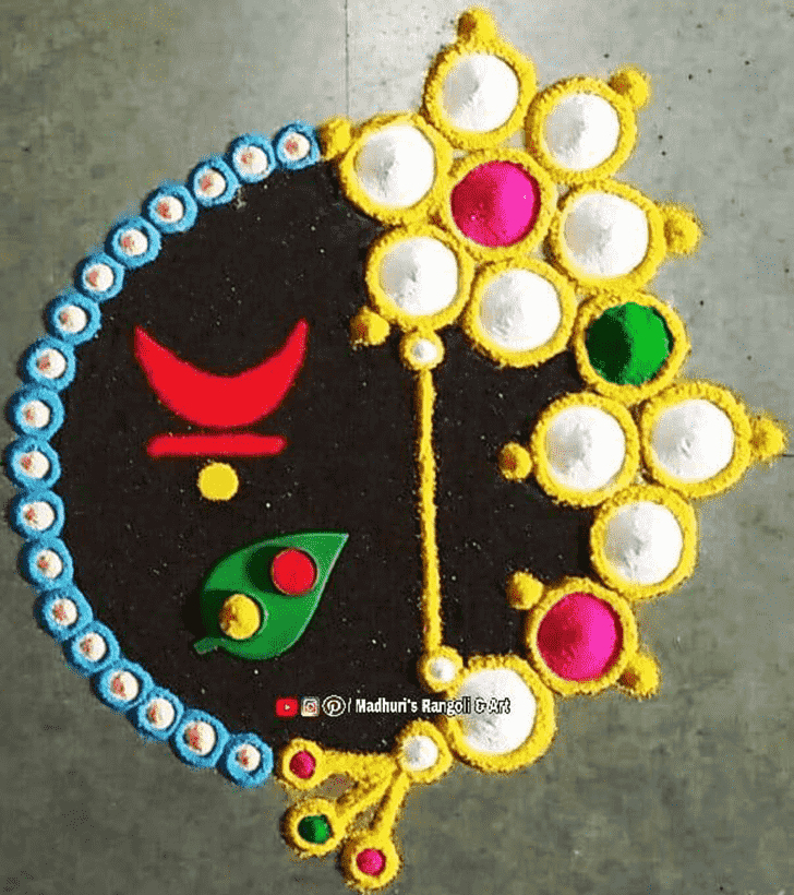 Graceful Haldi Kumkum Rangoli