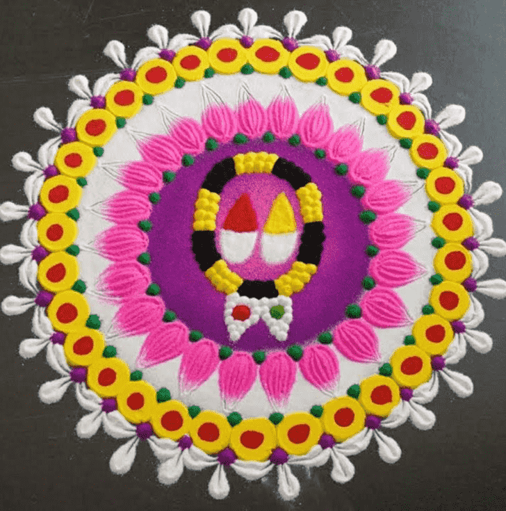 Inviting Haldi Kumkum Rangoli