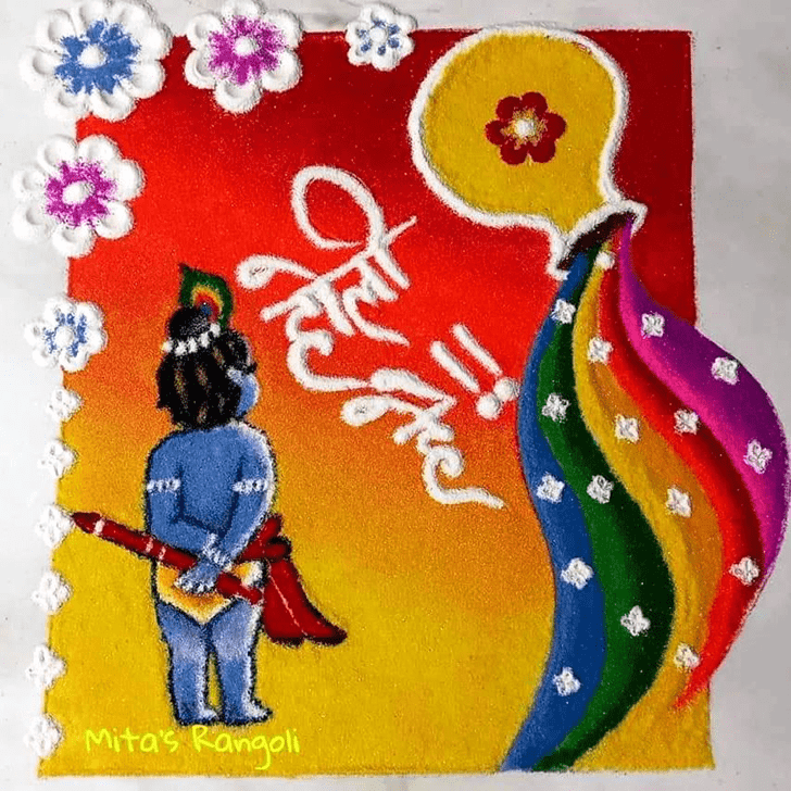 Enthralling Happy Holi Rangoli