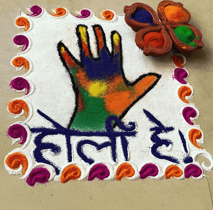 Inviting Happy Holi Rangoli