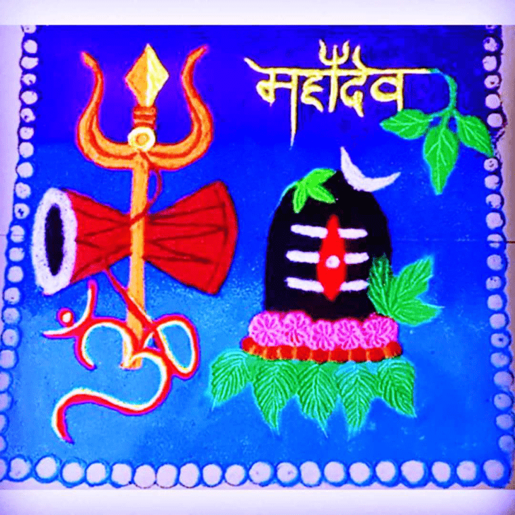 Fascinating Hartalika Teej Rangoli