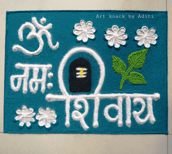 Awesome Hartalika Teej Rangoli