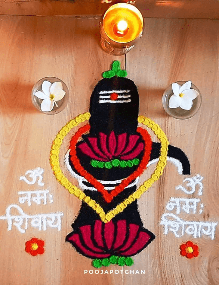 Marvelous Hartalika Teej Rangoli