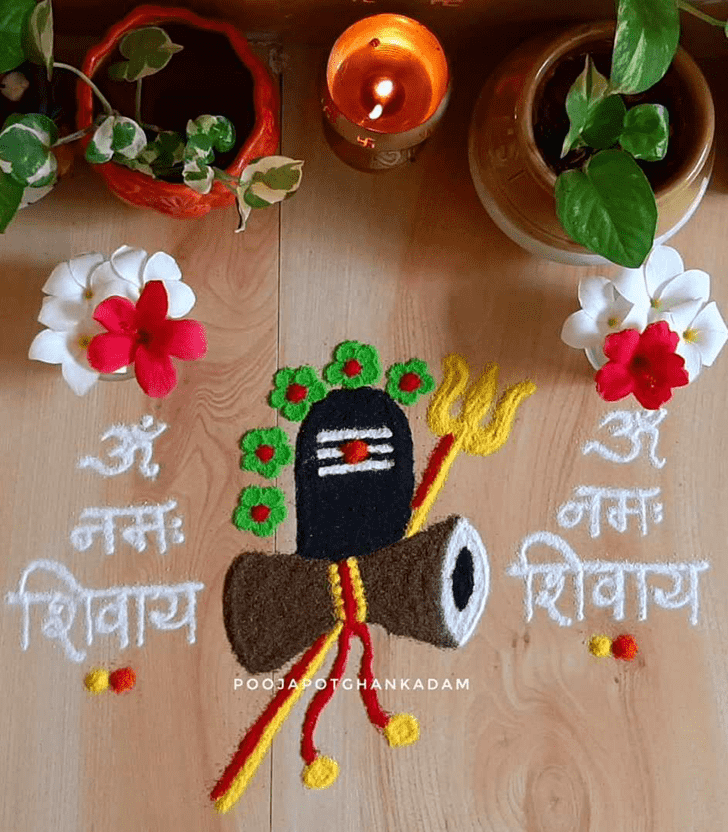 Pleasing Hartalika Teej Rangoli