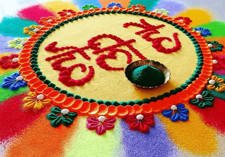 Excellent Holi Rangoli