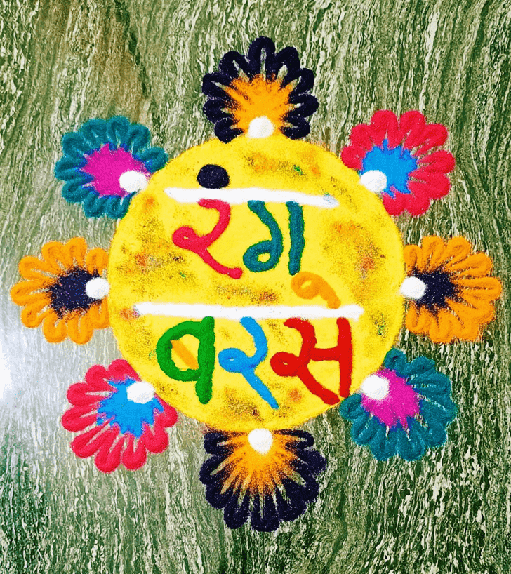 Shapely Holi Rangoli