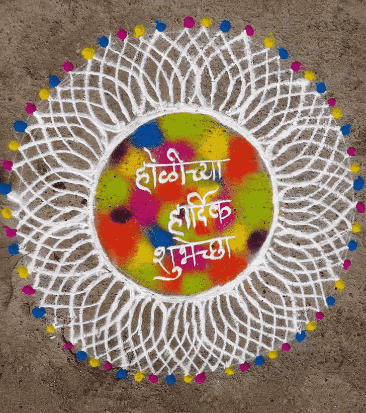 Splendid Holi Rangoli