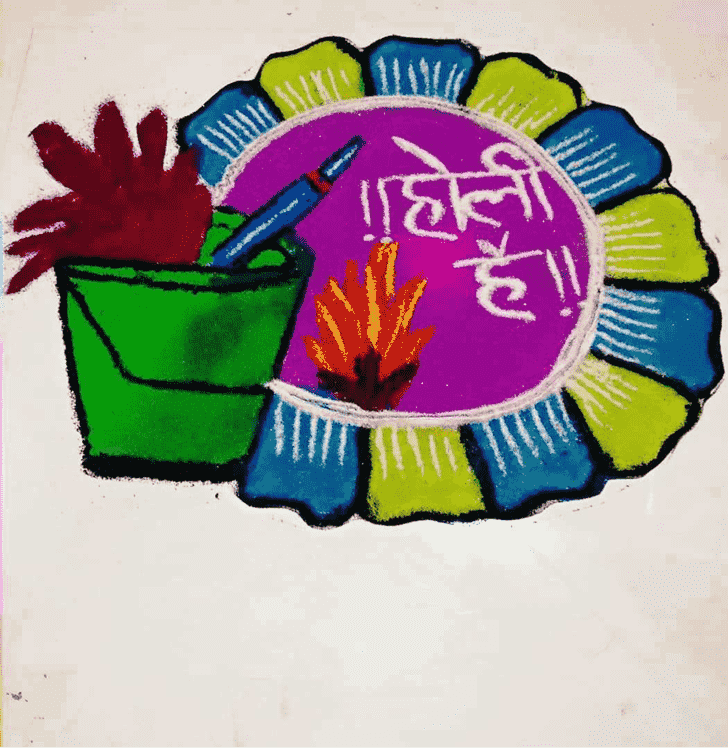 Superb Holi Rangoli