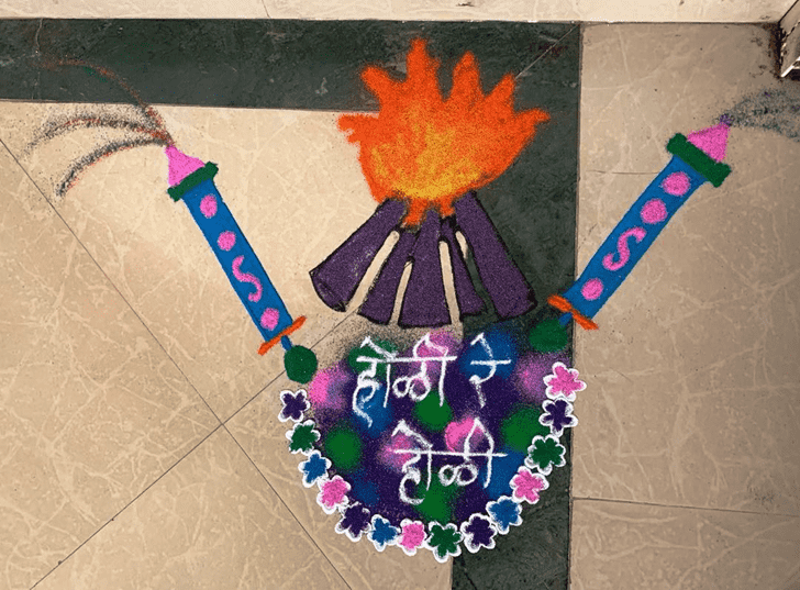 Elegant Holika Dahan Rangoli