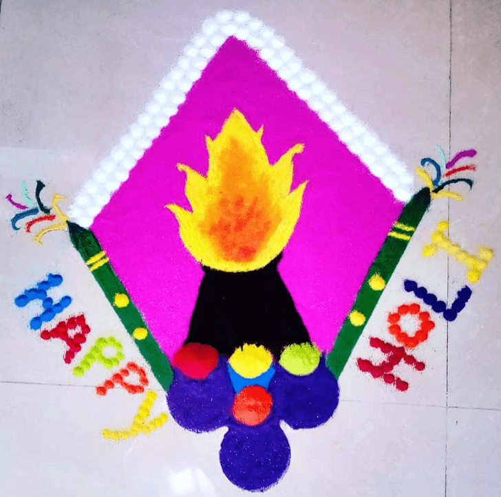 Graceful Holika Dahan Rangoli