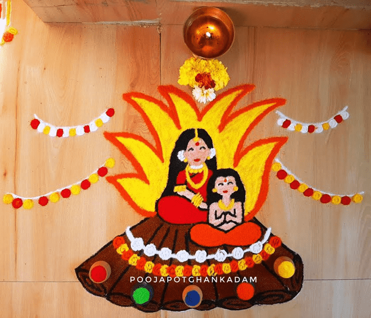 Magnetic Holika Dahan Rangoli