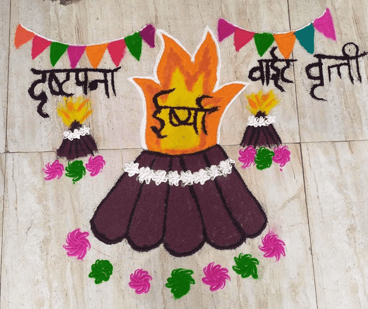 Radiant Holika Dahan Rangoli