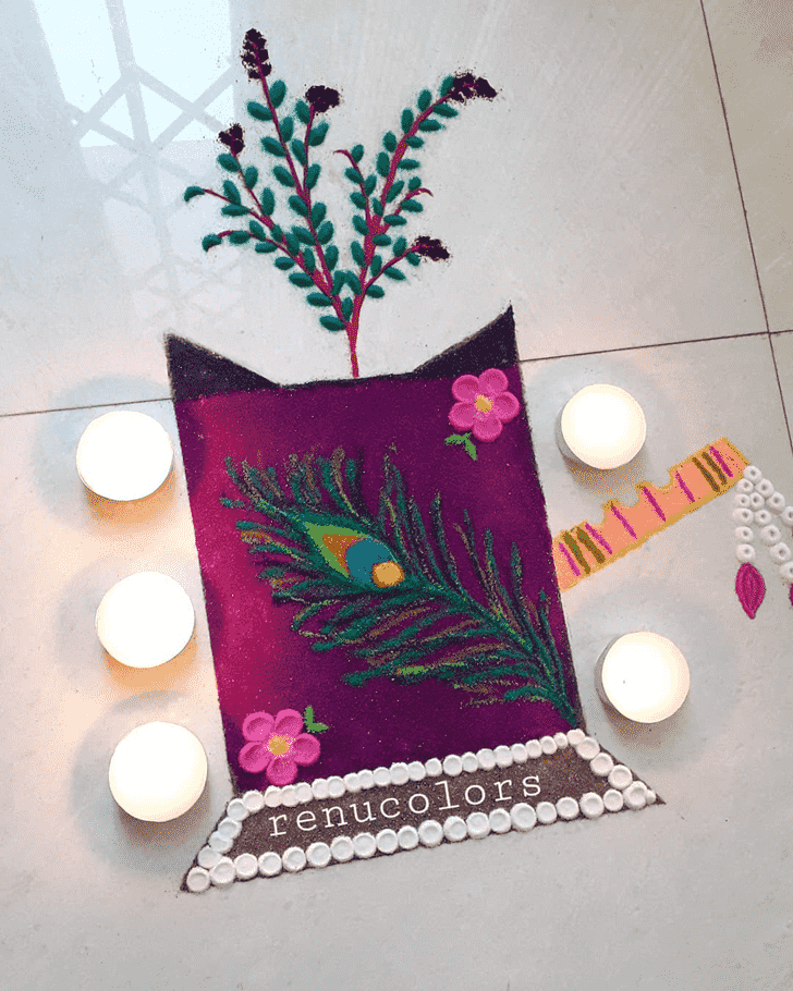 Fine Home Rangoli