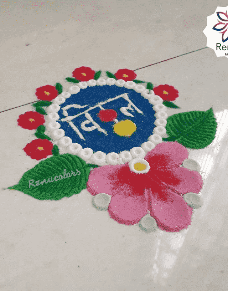 Refined Home Rangoli