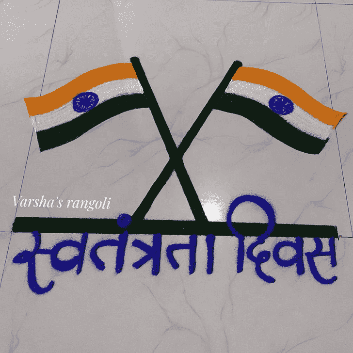 Radiant Independence Day Rangoli