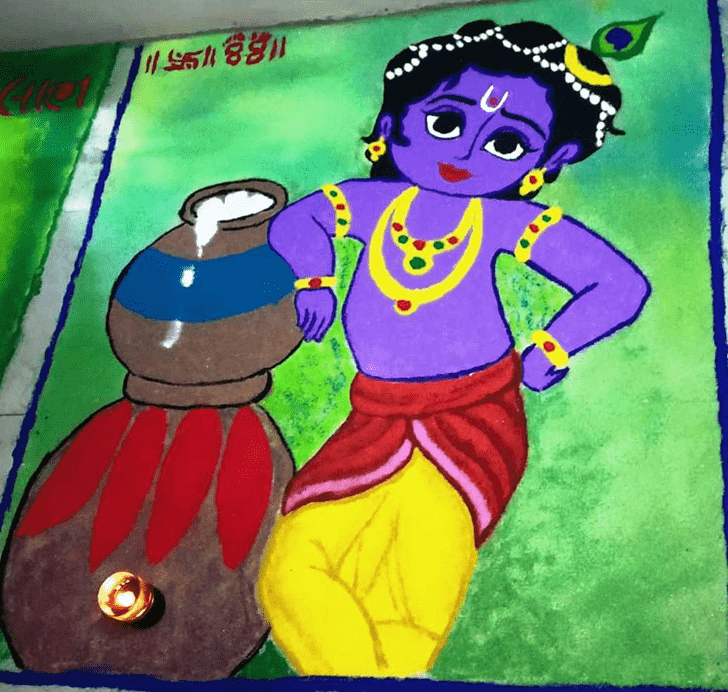 Elegant Janmashtami Rangoli