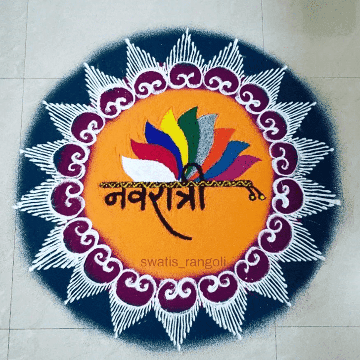 Lovely Kajagara Pooja Rangoli Design