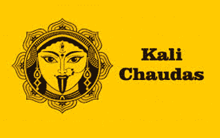 Kali Chaudas Rangoli Design