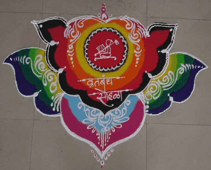 Hard Kanya Sankranti Rangoli