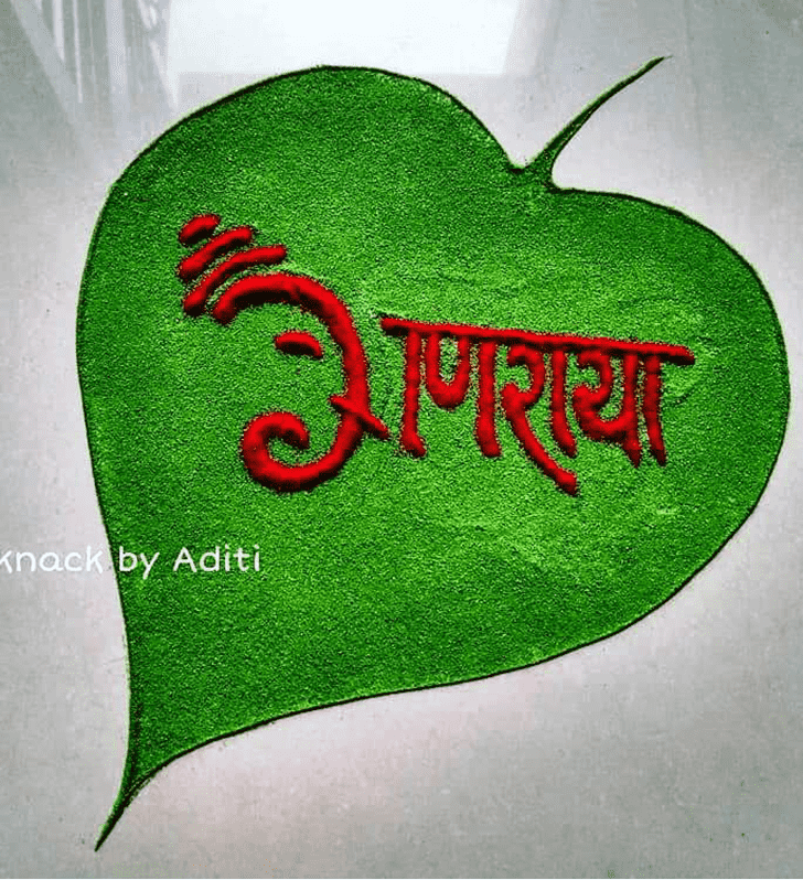 Dazzling Leaf Rangoli