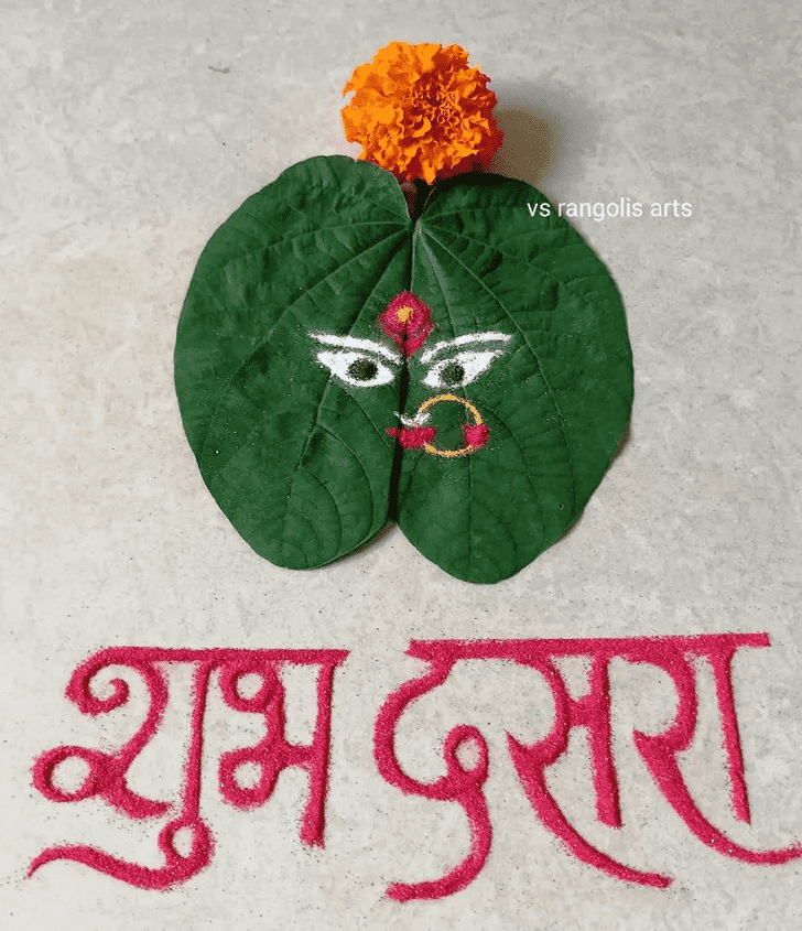 Shapely Leaf Rangoli